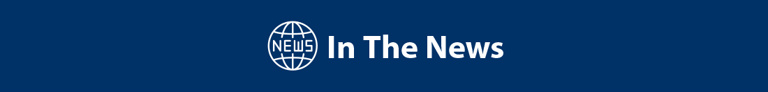 TCU in the News, dark blue banner